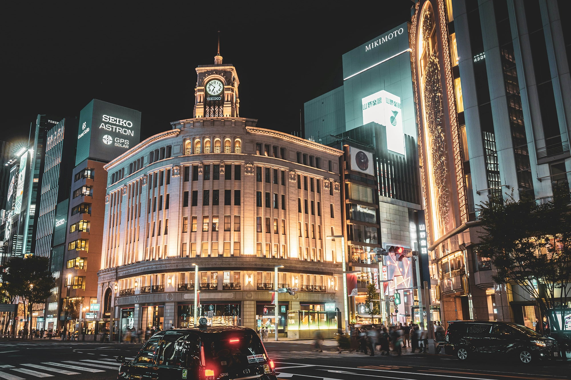 Ginza